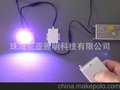 LED投光灯10W RGB