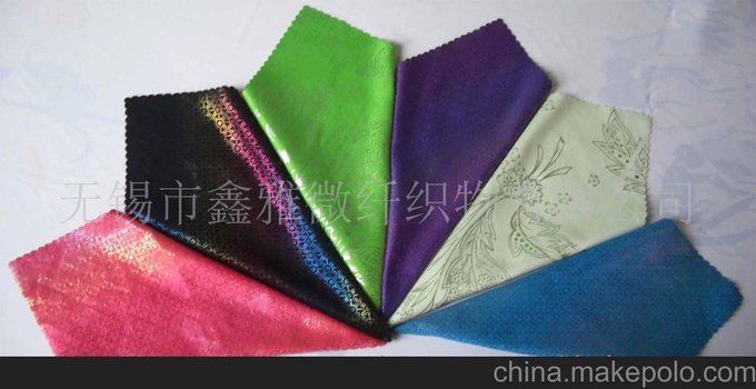 供應(yīng)眼鏡布,眼睛袋圖片