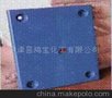 护舷板