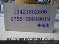 供应本色peek棒厂家电话,棒价格,土灰色PEEK棒,褐灰色PEEK棒