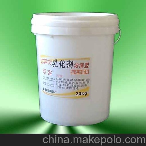 供應(yīng)洗衣房專用高濃縮去油污乳化劑圖片