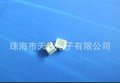 身份证防伪局专用375紫光传感器