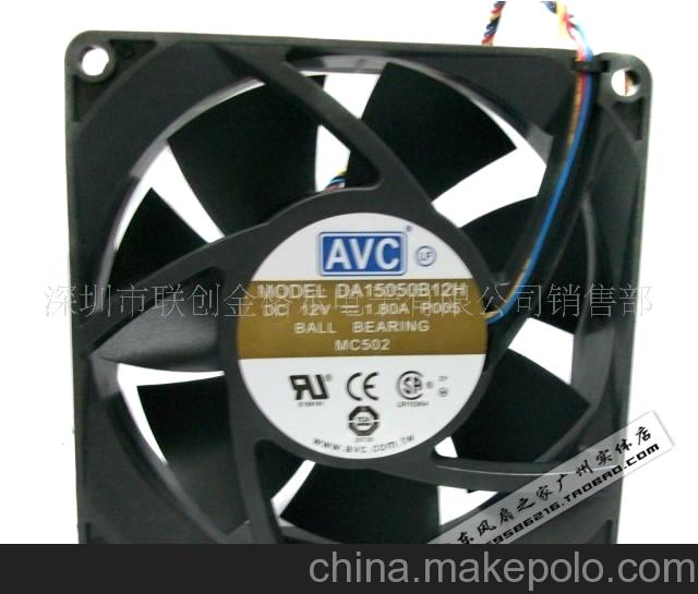 DA15050B12H 12V 1.8A AVC 軸流風機