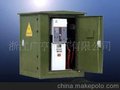 户外小型开闭所/12KV SF6负荷开关电缆分支箱
