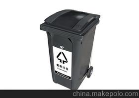 供应高档垃圾桶高档公寓垃圾桶出口垃圾桶，金属分类垃圾桶