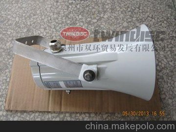 (yng)DNH CSL-305C5