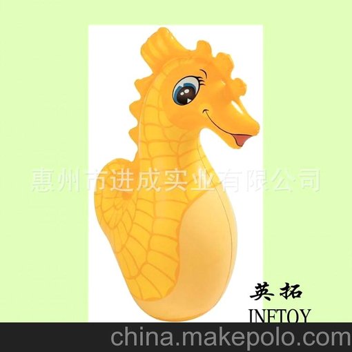 海馬充氣不倒翁 海馬充氣打擊柱 充氣靶 PVC充氣靶圖片