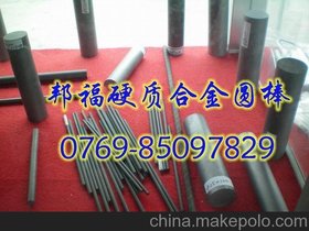 (yng)F08u MuF08Ll Mu䓰