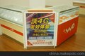 供应汉唐HT016东莞店铺商品展示柜