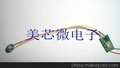 方案 SOT23-6/TSSOP-8
