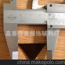 SֱN  Ƥ 3CM*2.5CM*2.5CM