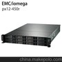 EMC 艾美加 Iomega  px12-450r nas网络存储服务器 12TB