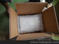 供应派卫格袋形包装包装充气缓冲袋 气柱袋