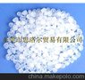 砂面粉 Siluoer10(10μm)砂纹剂、砂纹蜡