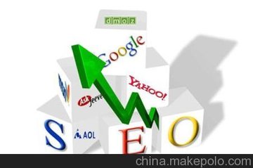 深圳网力网络科技有限公司