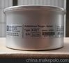 供应A-02T汽车尾气用氧传感器，特价(图)