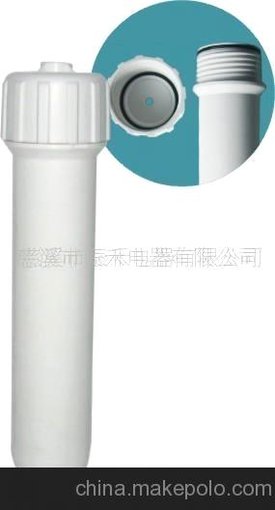 水處理配件純水機(jī)部件豪華RO膜殼圖片