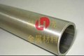 SKH-55高级冷模工具钢 SKH-55模具钢厂家 进口模具钢