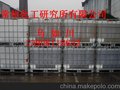 供应织物非耐久性阻燃剂