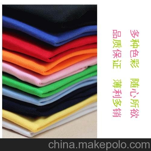 訂做廠服工衣工服情侶短袖t恤女裝短袖t恤休閑翻領(lǐng)POLO衫情侶裝圖片