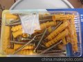 铝塑门窗压线扣