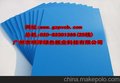 供应莆田pvc结皮发泡板批发，黑龙江pvc无铅发泡板生产厂家