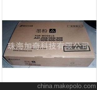 震旦309 AD-259 239粉盒 309 409 405碳粉盒 AD309粉盒 409粉盒圖片