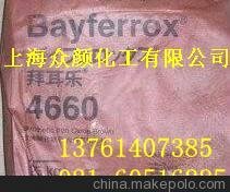 l(f)ݶF4660