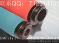 ARS-930RB耐高温ARS-930RB火热促销