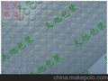 供应磁铁双面胶 金属粘贴强力双面胶片