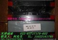 SCHNEEBERGER--R12900