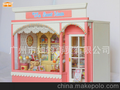 智趣屋DIY小屋 智能店铺系列E-002 糖果屋
