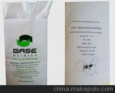 供应25公斤牛皮纸袋  食品级纸袋  纸塑复合袋