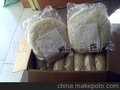 3m羊毛球05701