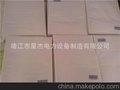 供应食品级烤盘片 易清洗 无毒 烘焙布 出口加工