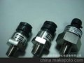 阿特拉斯空压机维修/阿特拉斯各种传感器供应