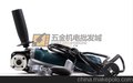 供应创牌角向磨光机83100S1M-FM-100A_联动五金批发城