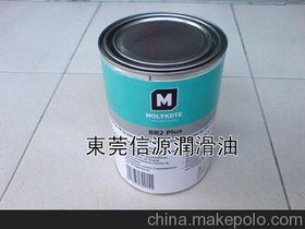 (yng)MOLYKOTE Ħ BR2I(y)Ý֬ SН֬