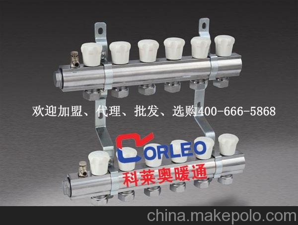 供應(yīng)銅分水器 黃銅鍍鉻分水器 黃銅鍍鎳分水器 地暖分水器圖片