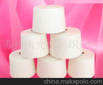 天絲棉混紡紗40s圖片