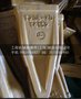 三一挖掘机配件生产厂家 山河挖掘机配件生产厂家