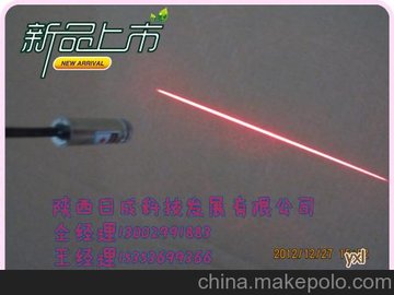 (yng)ճRL 650-50 G3늺C(j)t