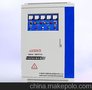 供应SBW-50KVA 稳压器