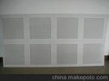 穿孔吸音板(超大规格)