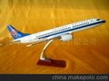 飞机模型/波音B737航空模型/南方航空