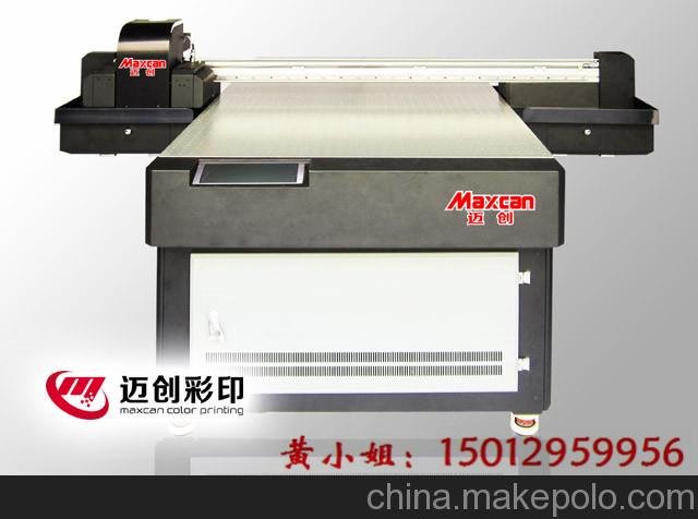 供應萬能平板打印機領航系列圖片