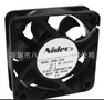 50x50x15mm D05R nidec fan 静音风扇，防腐防尘防水型工业风扇