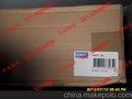 供应SKFTKTL 10供应SKF 轴承工具