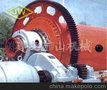 水泥球磨机 高细球磨机JW巩义建文