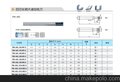 株洲钻石整体硬质合金四刃长柄大进给铣刀PM-4HL-D5.0R1.2